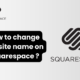 how to change website name on squarespace